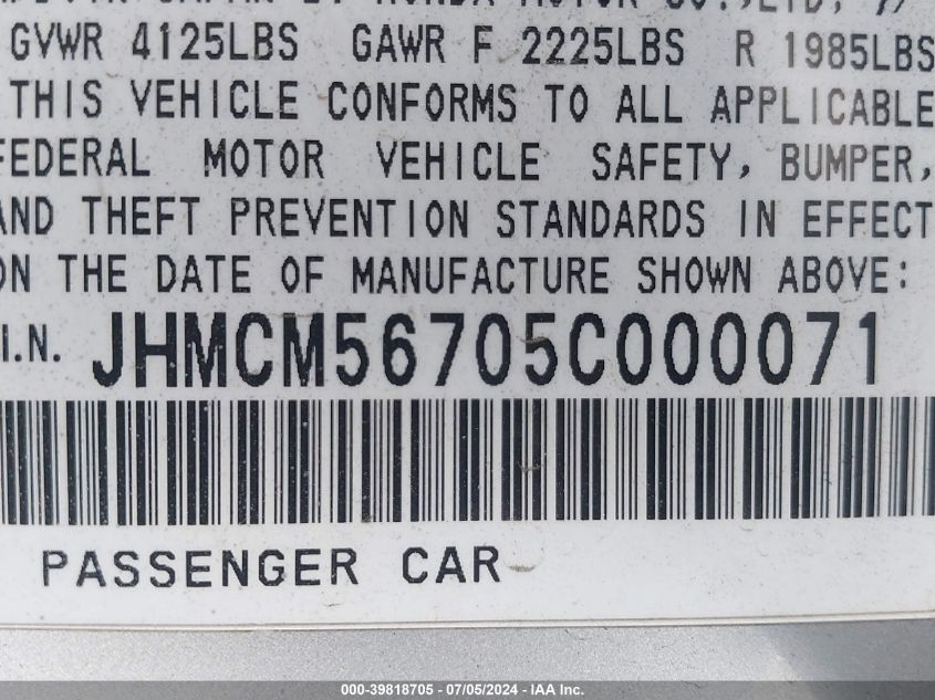 2005 Honda Accord 2.4 Ex VIN: JHMCM56705C000071 Lot: 39818705