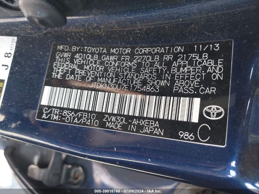 2014 Toyota Prius Three VIN: JTDKN3DU7E1754863 Lot: 39818768