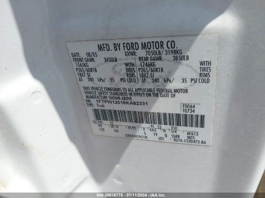 2006 Ford F-150 Lariat/Xlt VIN: 1FTPW12516KA82331 Lot: 39818775