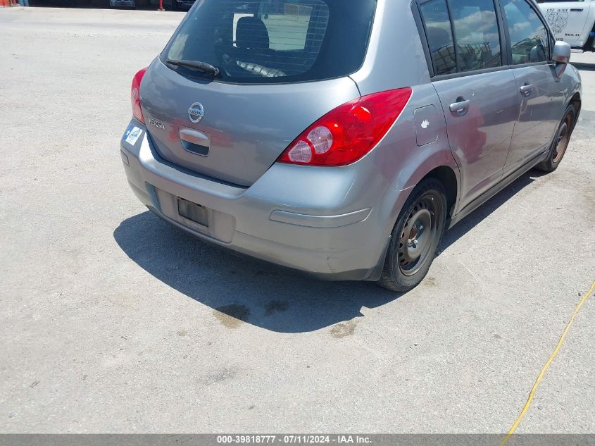 2012 Nissan Versa 1.8 S VIN: 3N1BC1CP2CK204667 Lot: 39818777