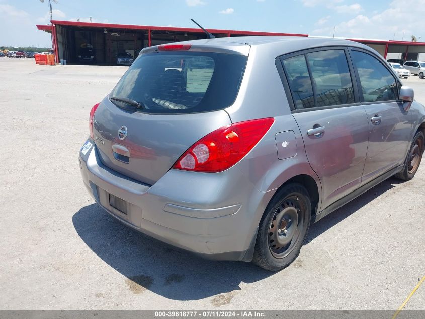 2012 Nissan Versa 1.8 S VIN: 3N1BC1CP2CK204667 Lot: 39818777