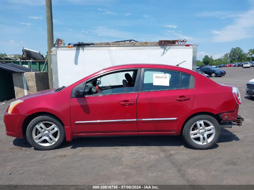 2010 Nissan Sentra 2.0/2.0S/Sr/2.0Sl VIN: 3N1AB6AP4AL633606 Lot: 39818795