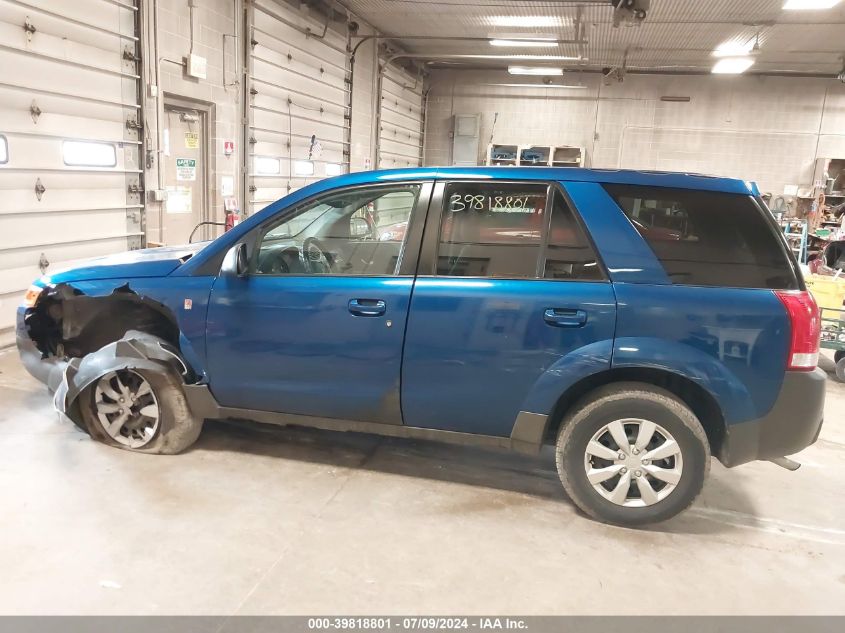 2005 Saturn Vue VIN: 5GZCZ33D05S826277 Lot: 39818801