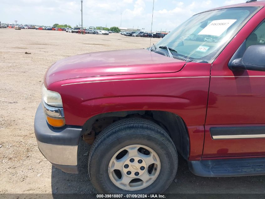 2005 Chevrolet Tahoe Ls VIN: 1GNEC13T45R210751 Lot: 39818807