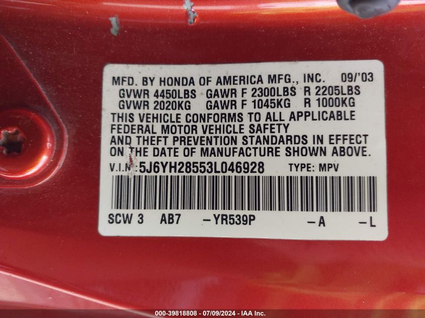 2003 Honda Element Ex VIN: 5J6YH28553L046928 Lot: 39818808