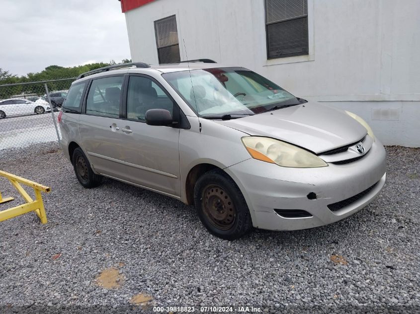 2006 Toyota Sienna Ce VIN: 5TDZA23C66S395572 Lot: 40697586