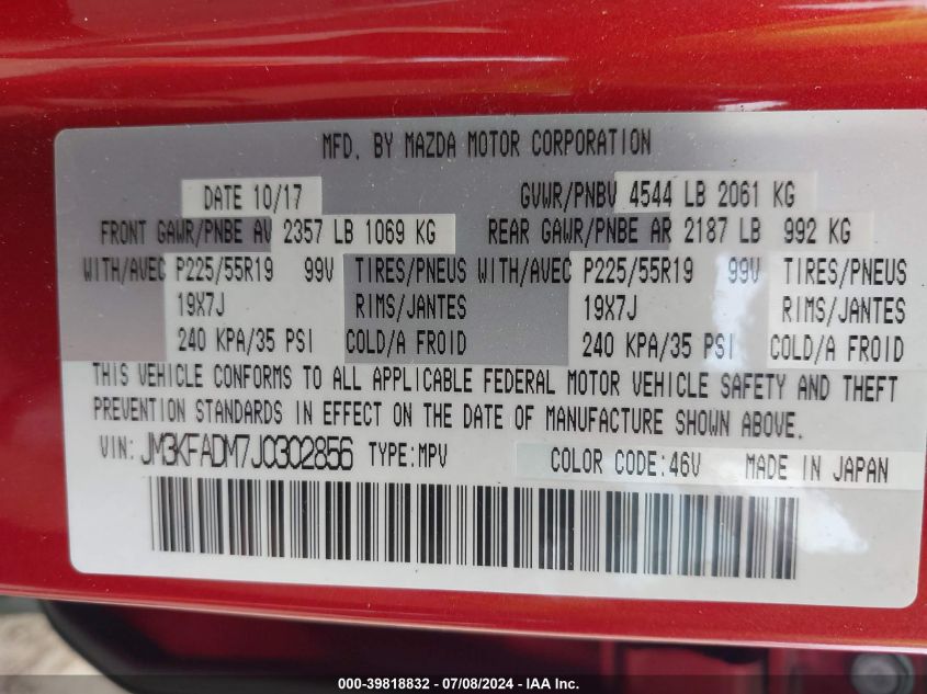 2018 Mazda Cx-5 Grand Touring VIN: JM3KFADM7J0302856 Lot: 39818832
