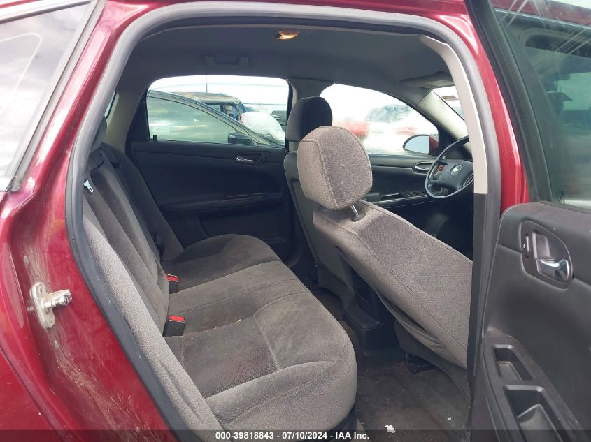 2007 Chevrolet Impala Lt VIN: 2G1WT58K779251272 Lot: 39818843