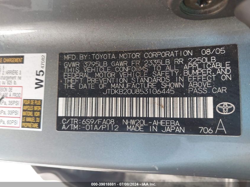 2005 Toyota Prius VIN: JTDKB20U853106445 Lot: 39818881