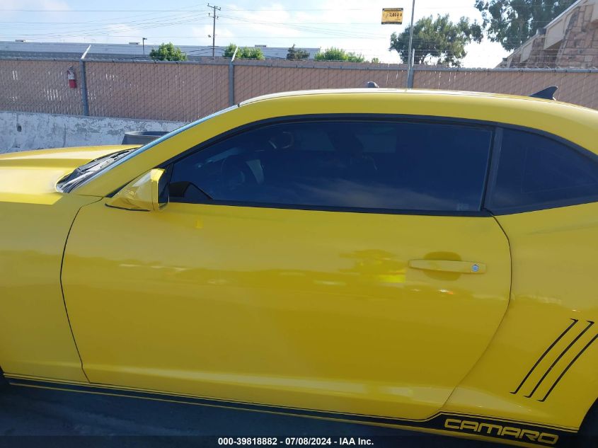 2011 Chevrolet Camaro 1Lt VIN: 2G1FF1ED2B9189469 Lot: 39818882