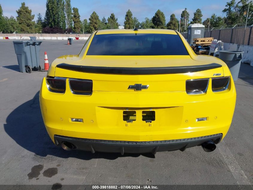 2011 Chevrolet Camaro 1Lt VIN: 2G1FF1ED2B9189469 Lot: 39818882