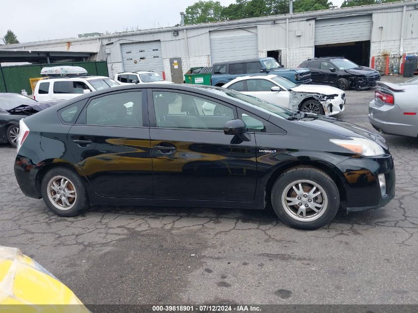 2011 Toyota Prius VIN: JTDKN3DU4B0284681 Lot: 39818901