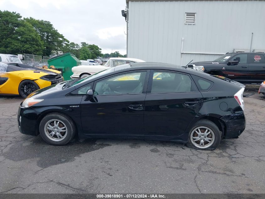 2011 Toyota Prius VIN: JTDKN3DU4B0284681 Lot: 39818901