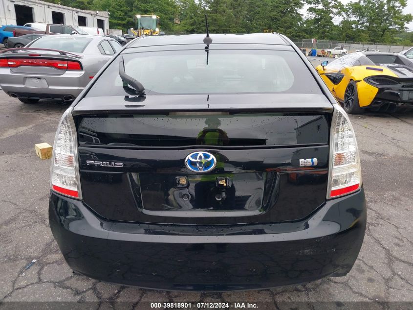 2011 Toyota Prius VIN: JTDKN3DU4B0284681 Lot: 39818901