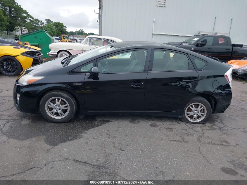 2011 Toyota Prius VIN: JTDKN3DU4B0284681 Lot: 39818901