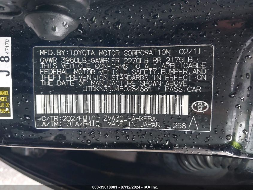 2011 Toyota Prius VIN: JTDKN3DU4B0284681 Lot: 39818901