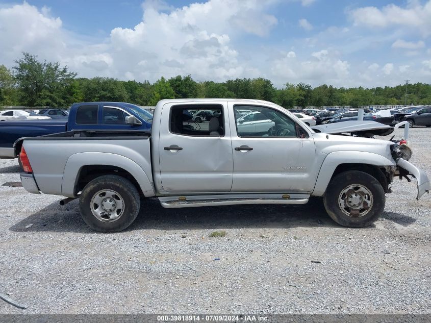2006 Toyota Tacoma Prerunner V6 VIN: 3TMJU62N36M010970 Lot: 39818914