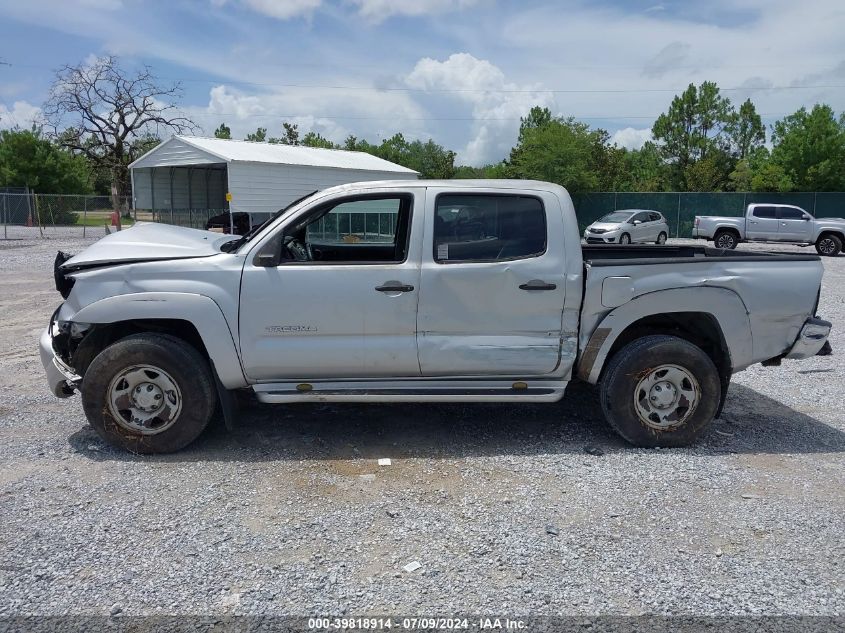 2006 Toyota Tacoma Prerunner V6 VIN: 3TMJU62N36M010970 Lot: 39818914