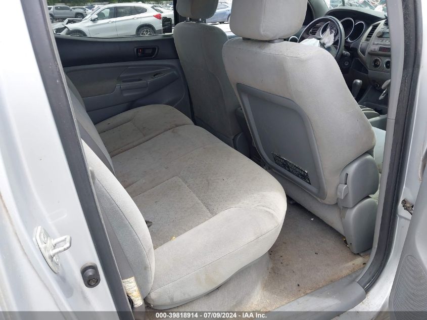 2006 Toyota Tacoma Prerunner V6 VIN: 3TMJU62N36M010970 Lot: 39818914