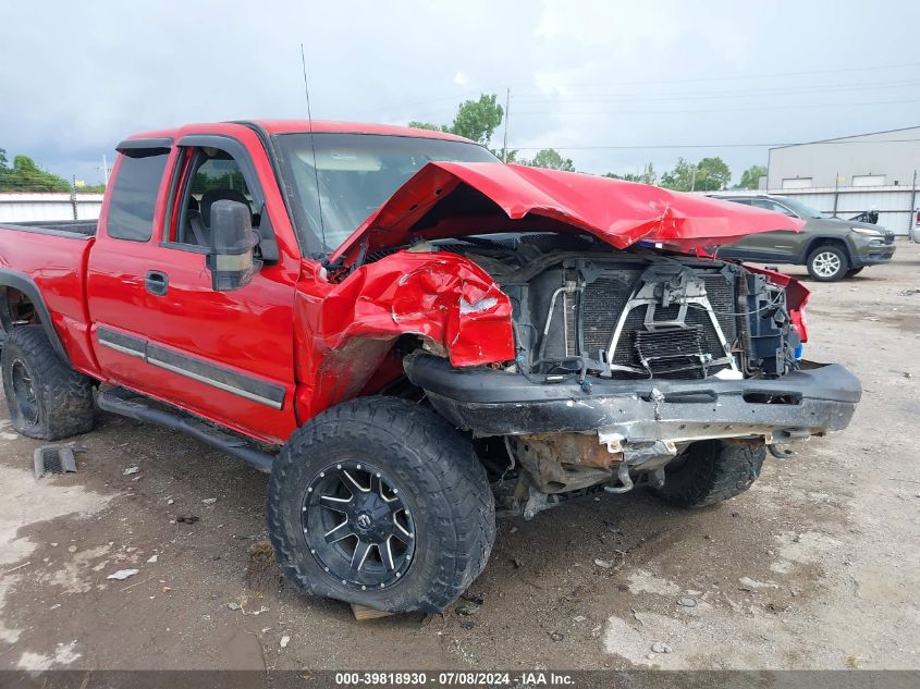 2005 Chevrolet Silverado 1500 Z71 VIN: 1GCEK19B35Z352423 Lot: 39818930