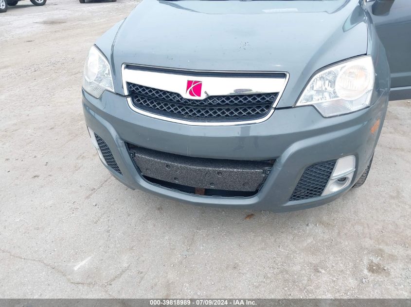 2008 Saturn Vue Red Line VIN: 3GSDL03788S691661 Lot: 39818989