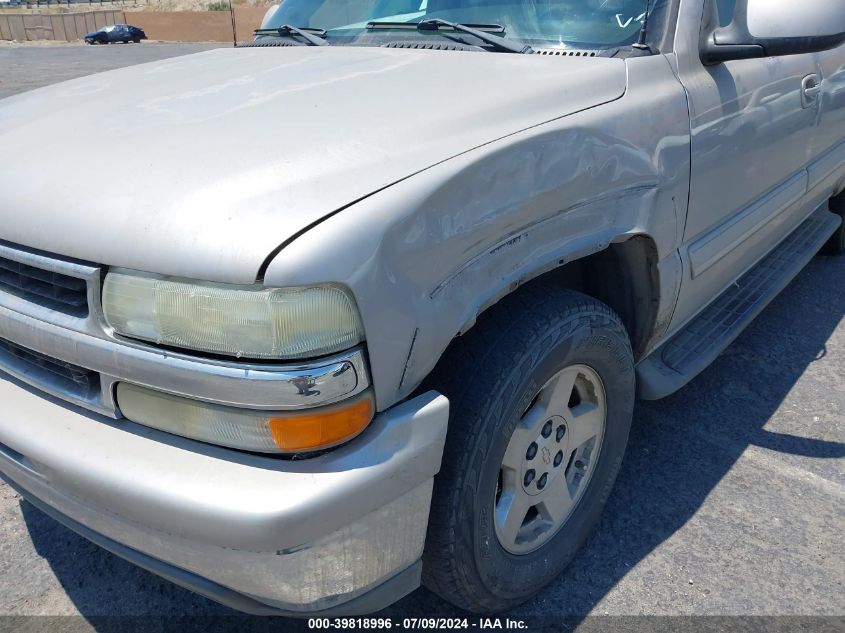 2004 Chevrolet Suburban 1500 Lt VIN: 1GNEC16T44J239790 Lot: 39818996