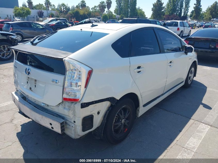 2010 Toyota Prius Iii VIN: JTDKN3DU1A1239917 Lot: 39818999