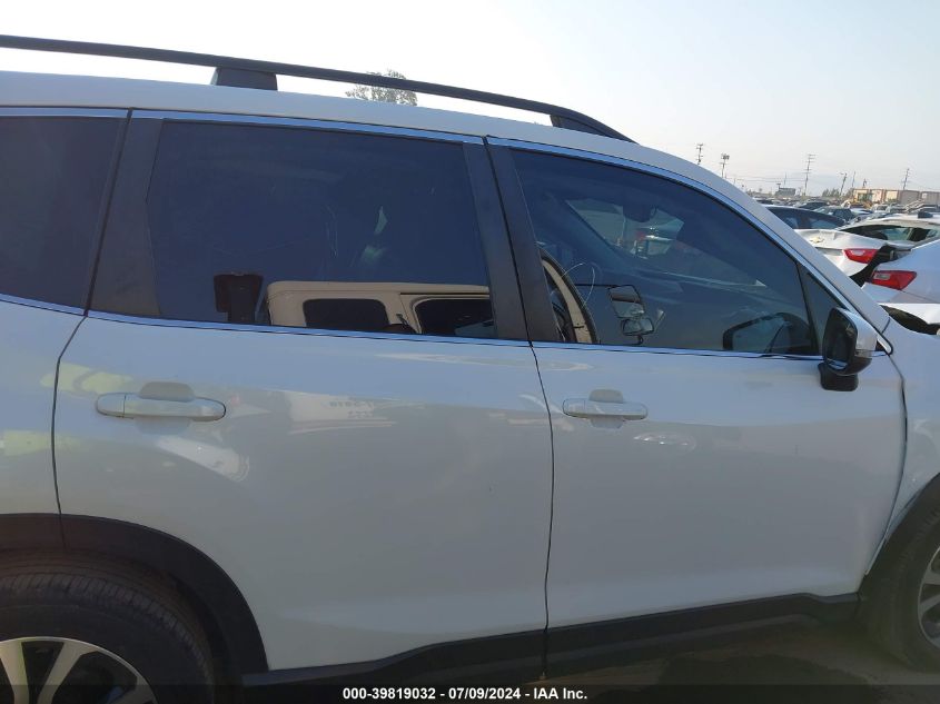 2021 SUBARU FORESTER LIMITED - JF2SKAUC5MH466187