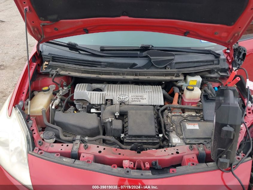 2013 Toyota Prius Three VIN: JTDKN3DU3D0345439 Lot: 39819035