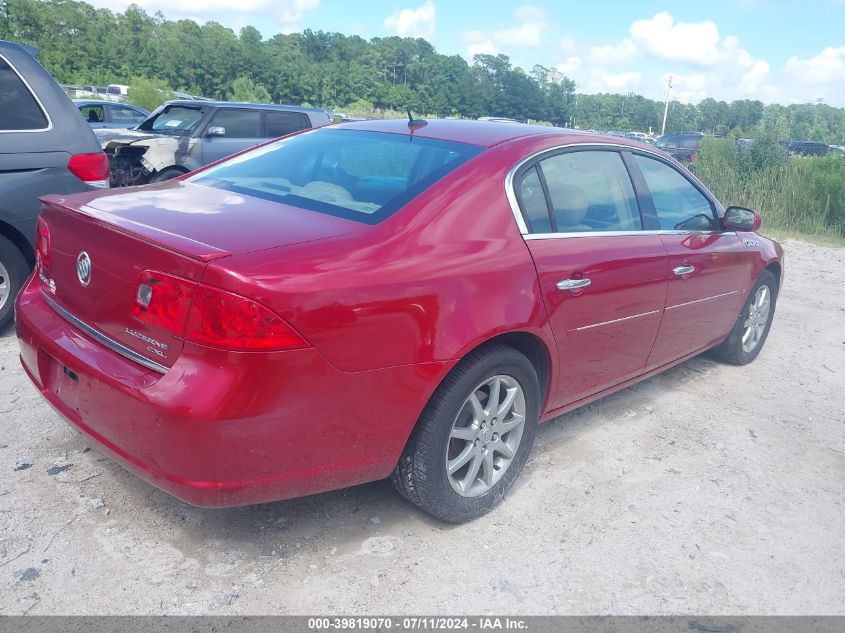 2008 Buick Lucerne Cxl VIN: 1G4HD57288U180355 Lot: 39819070