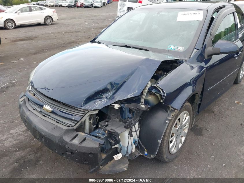 2010 Chevrolet Cobalt Lt VIN: 1G1AD5F55A7243250 Lot: 39819086