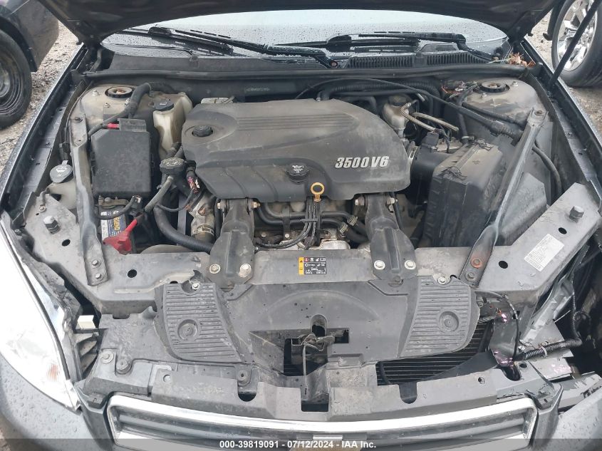 2011 Chevrolet Impala Lt VIN: 2G1WG5EKXB1221537 Lot: 39819091