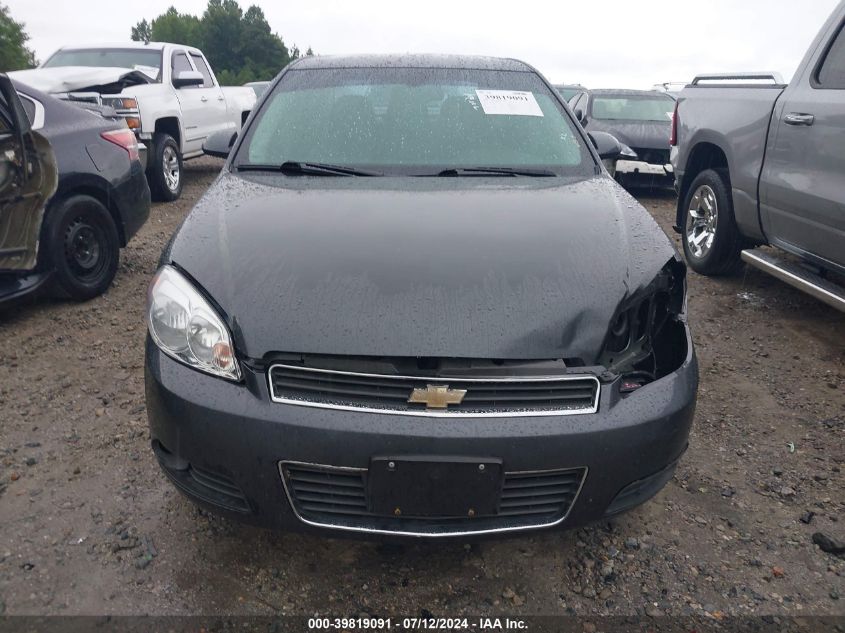 2011 Chevrolet Impala Lt VIN: 2G1WG5EKXB1221537 Lot: 39819091