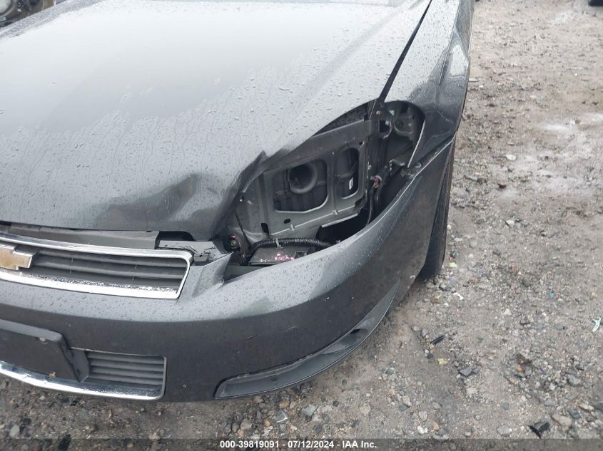 2011 Chevrolet Impala Lt VIN: 2G1WG5EKXB1221537 Lot: 39819091