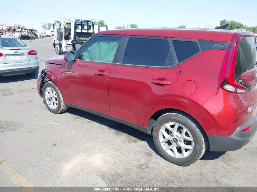 2022 Kia Soul Lx VIN: KNDJ23AU4N7834711 Lot: 39819105