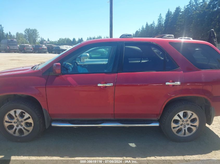 2003 Acura Mdx VIN: 2HNYD18683H533598 Lot: 39819116