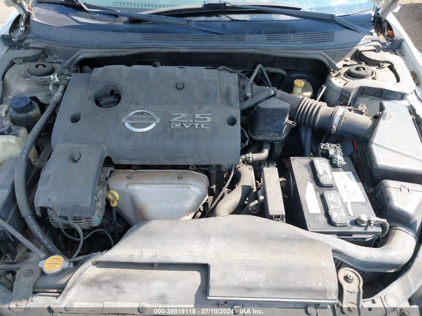 2005 Nissan Altima S/Sl VIN: 1N4AL11D55C160695 Lot: 39819118