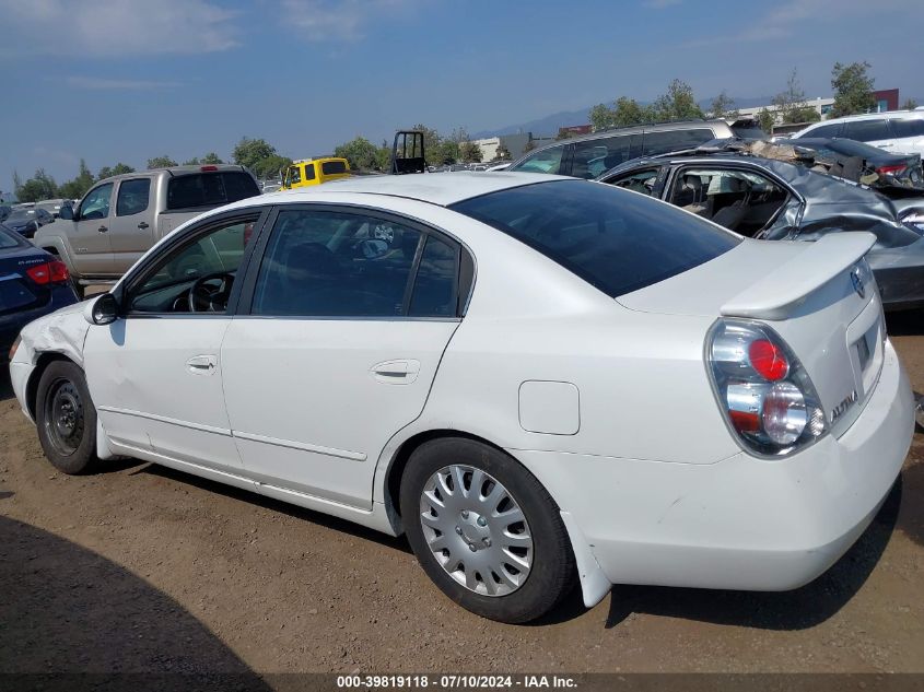2005 Nissan Altima S/Sl VIN: 1N4AL11D55C160695 Lot: 39819118