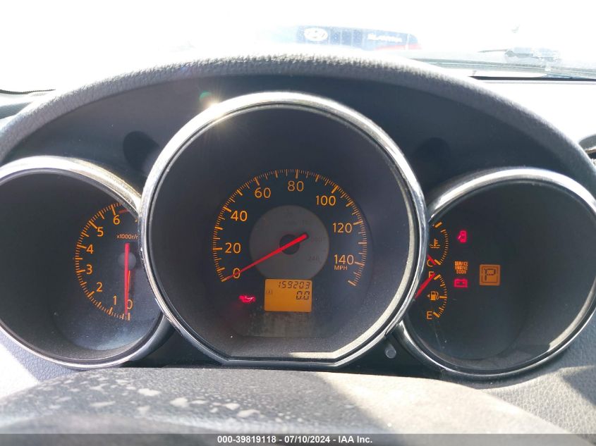 2005 Nissan Altima S/Sl VIN: 1N4AL11D55C160695 Lot: 39819118