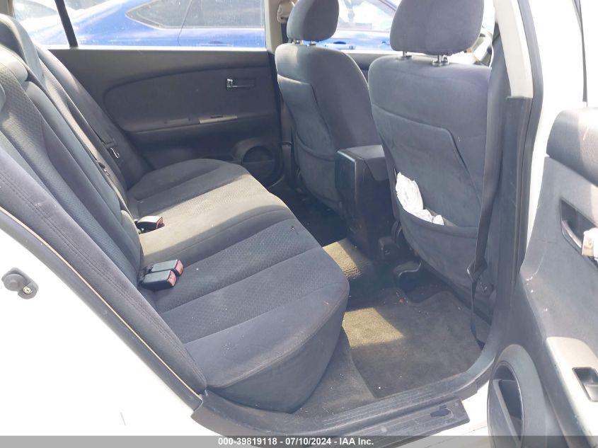 2005 Nissan Altima S/Sl VIN: 1N4AL11D55C160695 Lot: 39819118