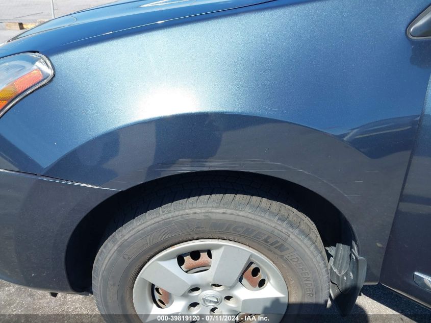 2014 Nissan Rogue Select S VIN: JN8AS5MV8EW707549 Lot: 39819120