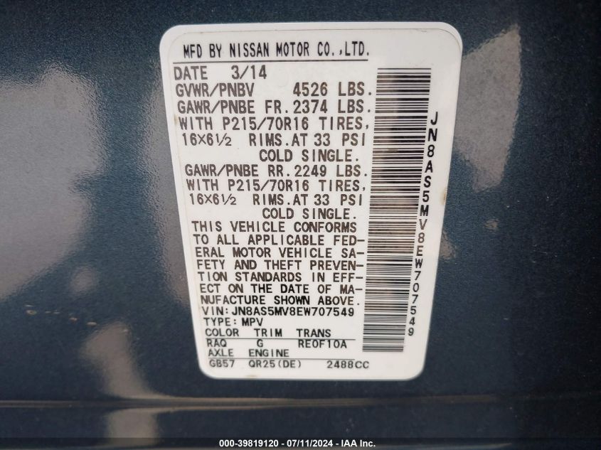 2014 Nissan Rogue Select S VIN: JN8AS5MV8EW707549 Lot: 39819120