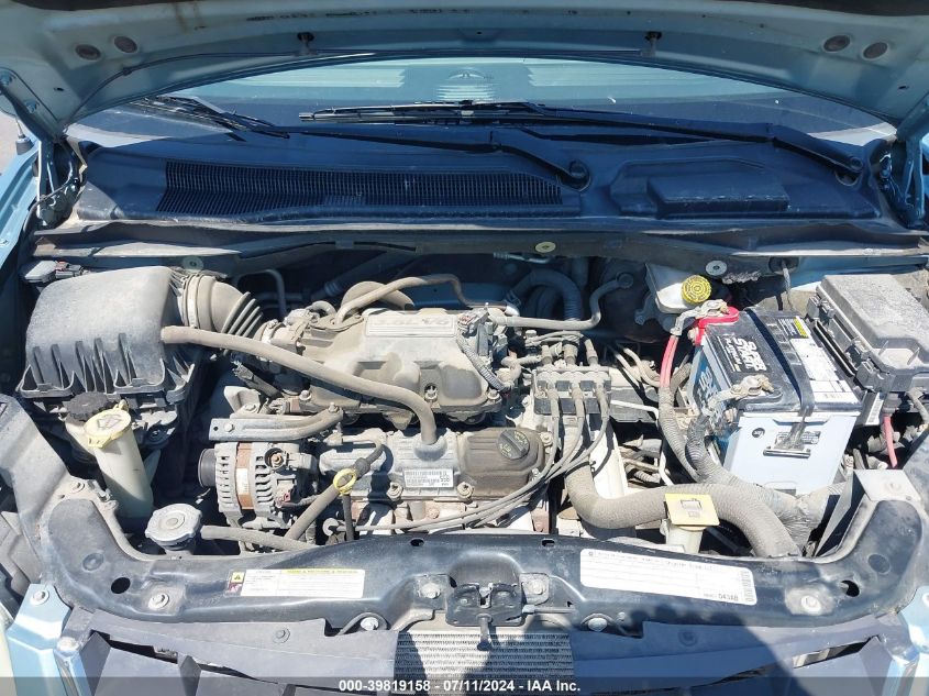 2010 Chrysler Town & Country Touring VIN: 2A4RR5D18AR319483 Lot: 39819158