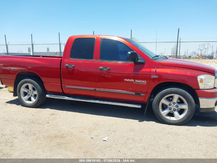 2006 Dodge Ram 1500 Slt VIN: 1D7HA18246S627959 Lot: 39819163