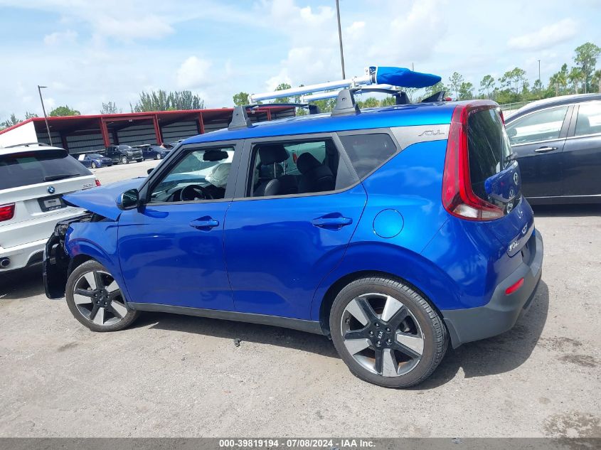 2020 Kia Soul Ex VIN: KNDJ33AU1L7072352 Lot: 39819194
