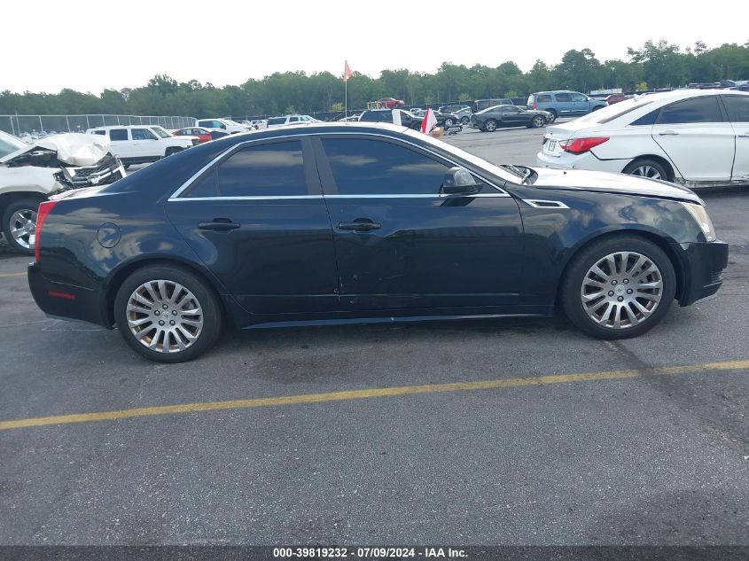 2011 Cadillac Cts Sedan Performance VIN: 1G6DM5EY0B0151279 Lot: 39819232