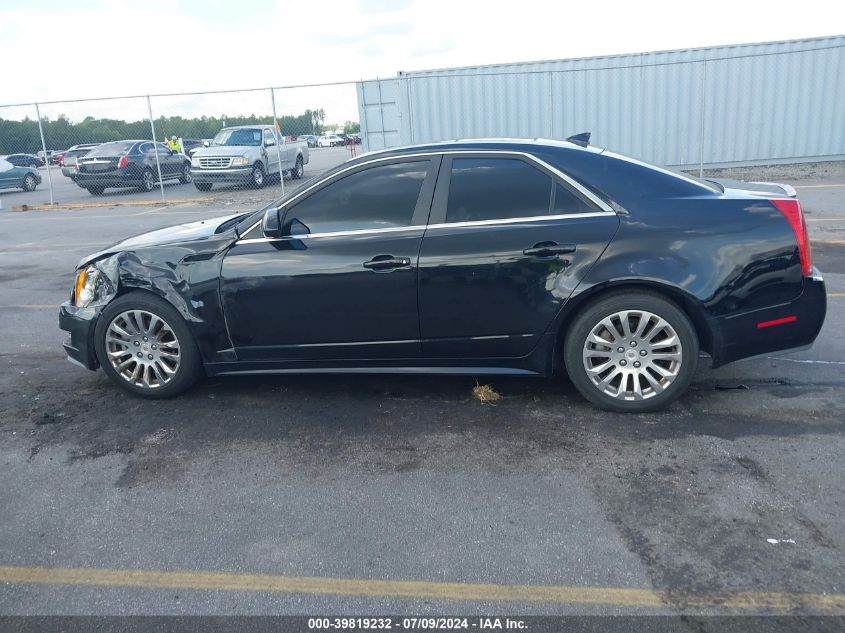 2011 Cadillac Cts Sedan Performance VIN: 1G6DM5EY0B0151279 Lot: 39819232