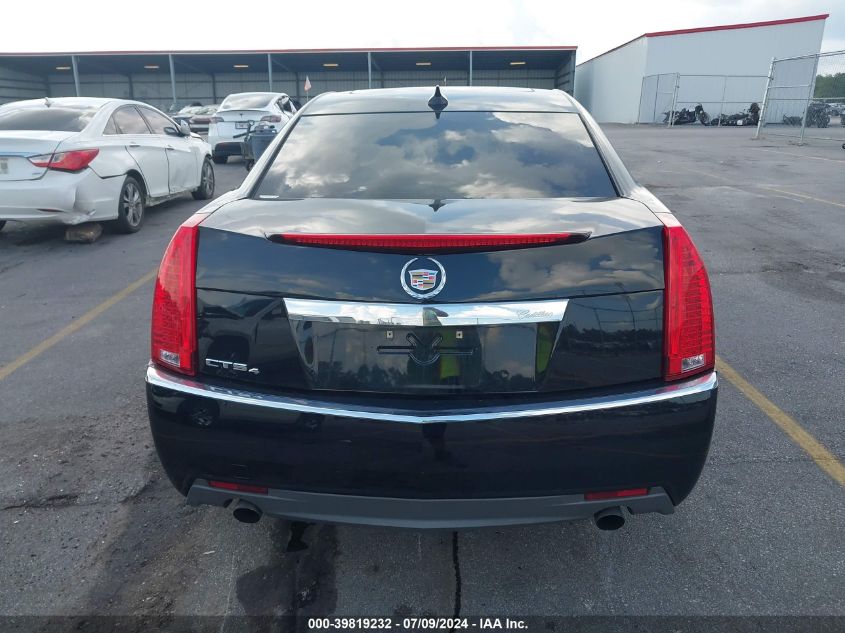 2011 Cadillac Cts Sedan Performance VIN: 1G6DM5EY0B0151279 Lot: 39819232
