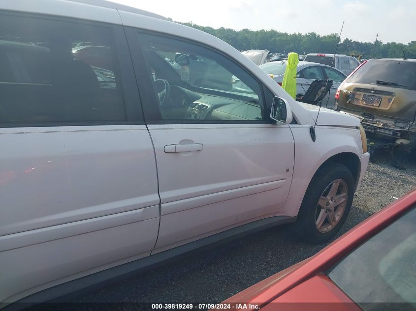 2006 Chevrolet Equinox Lt VIN: 2CNDL63F366158453 Lot: 39819249