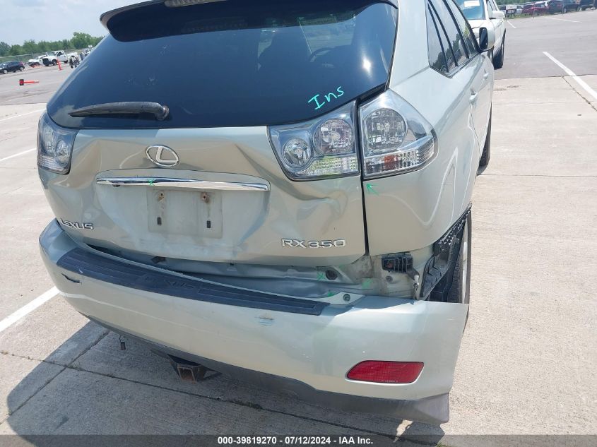 2007 Lexus Rx 350 VIN: 2T2HK31U47C029593 Lot: 39819270